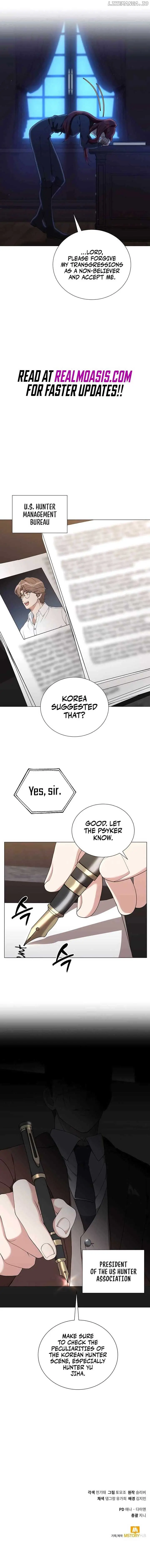 Hunter World's Gardener Chapter 58 Page 12