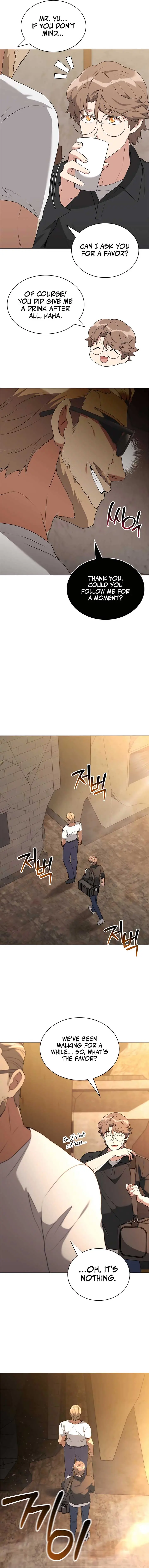 Hunter World's Gardener Chapter 75 Page 16