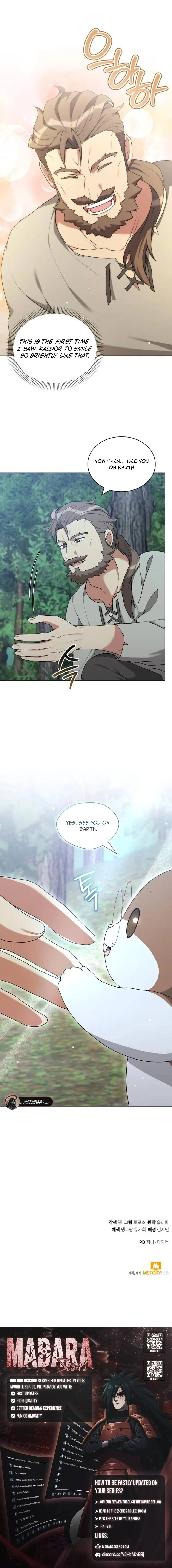 Hunter World's Gardener Chapter 97 Page 16