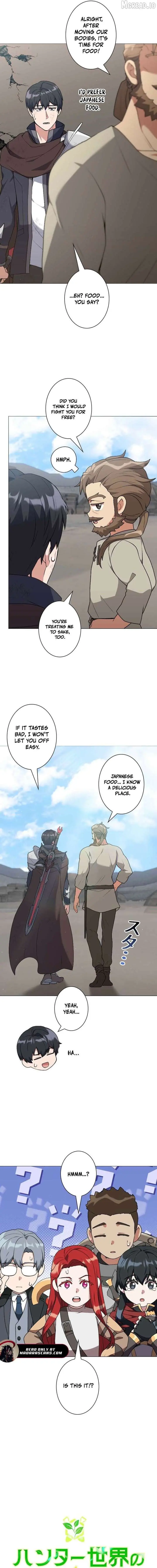 Hunter World's Gardener Chapter 100 Page 7