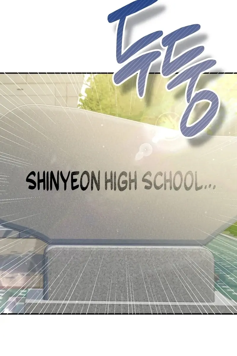 Stuck in Class With the Crazy Male Leads Chapter 1 Page 20