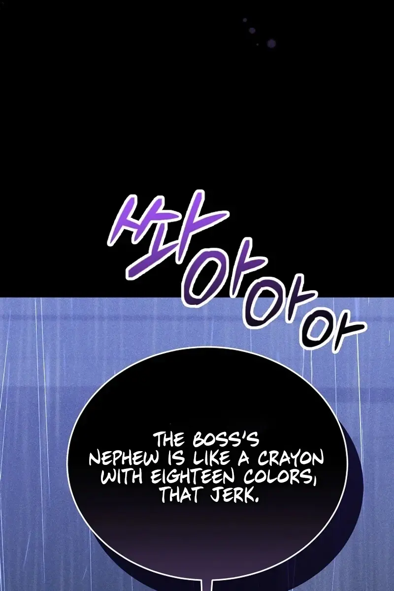 Stuck in Class With the Crazy Male Leads Chapter 1 Page 35