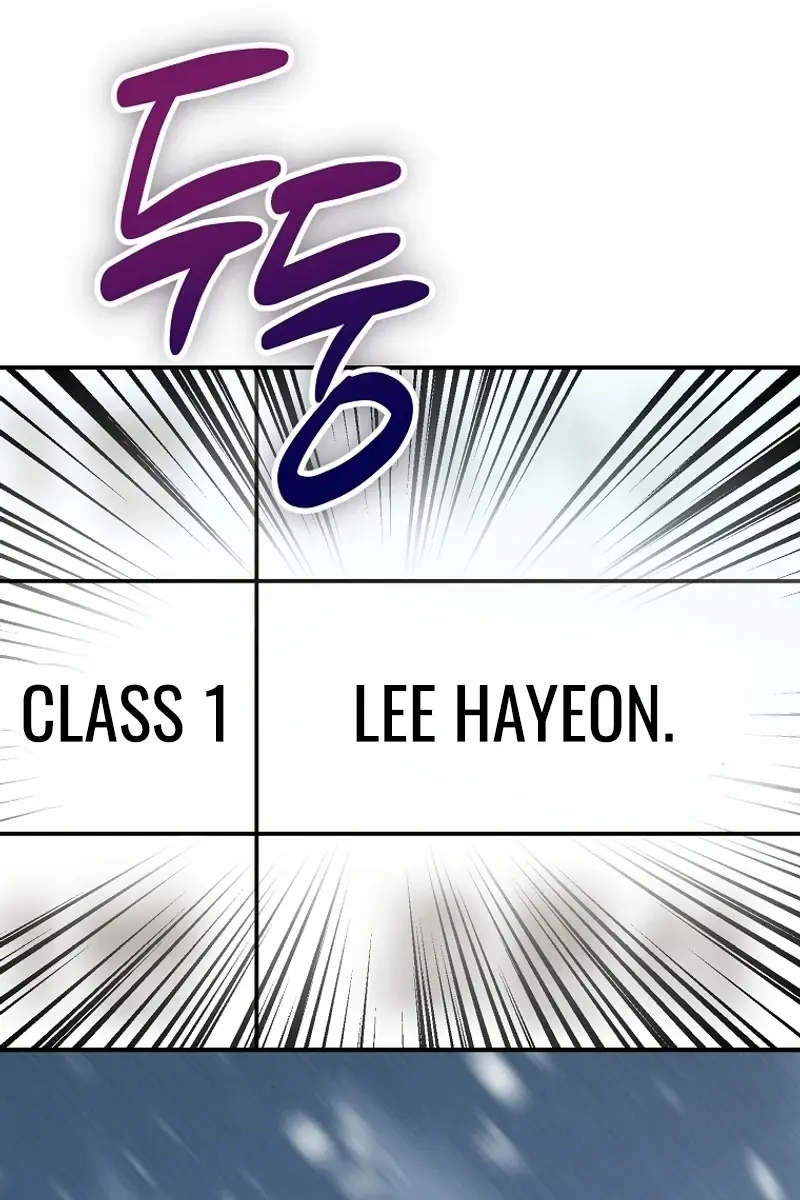 Stuck in Class With the Crazy Male Leads Chapter 1 Page 81