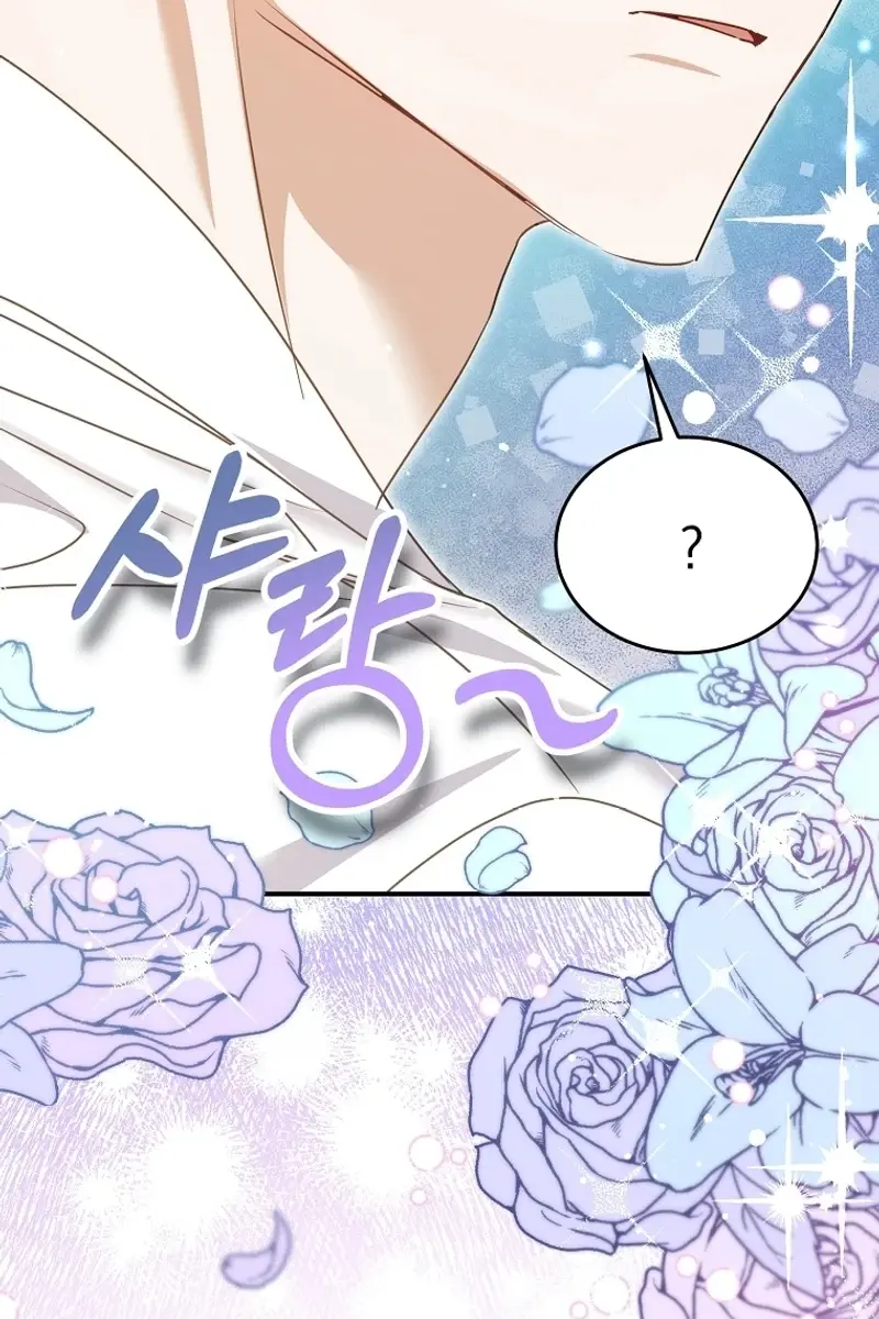 Stuck in Class With the Crazy Male Leads Chapter 1 Page 86