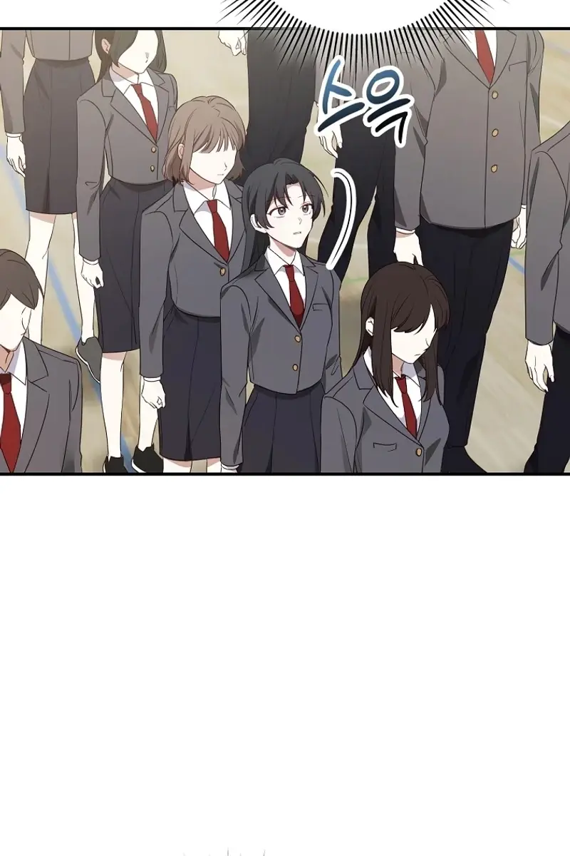 Stuck in Class With the Crazy Male Leads Chapter 1 Page 98