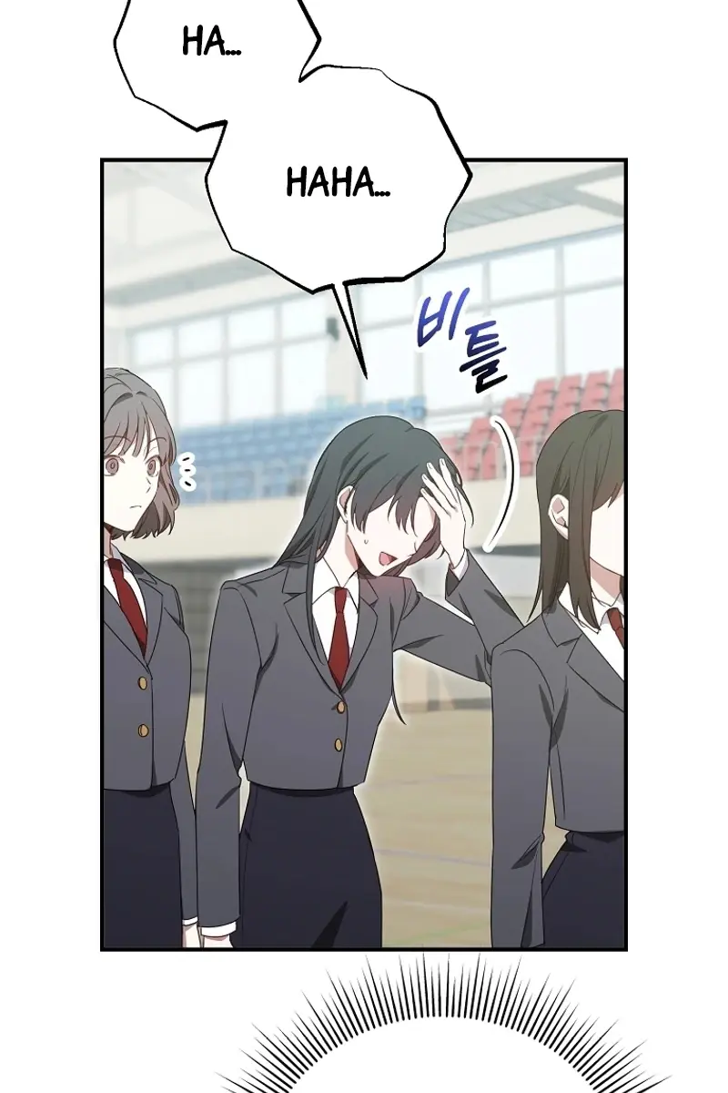Stuck in Class With the Crazy Male Leads Chapter 1 Page 130