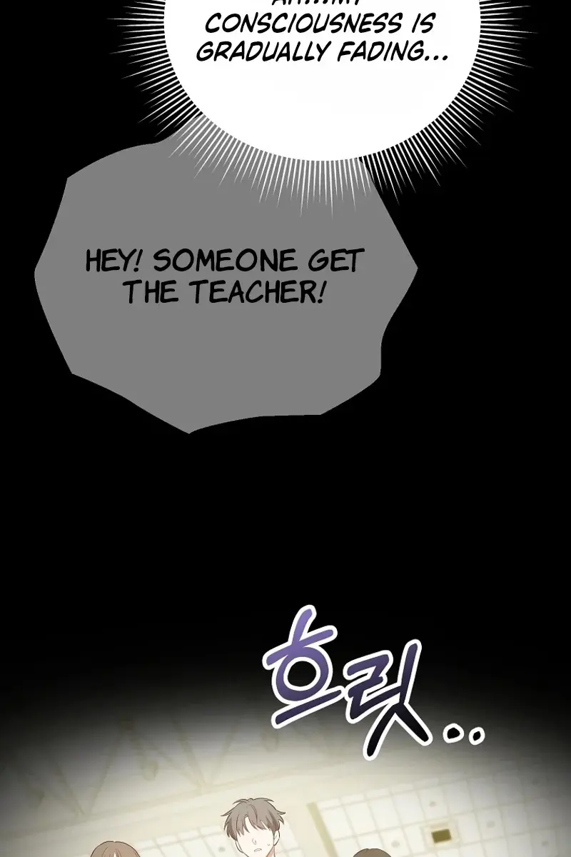 Stuck in Class With the Crazy Male Leads Chapter 1 Page 146