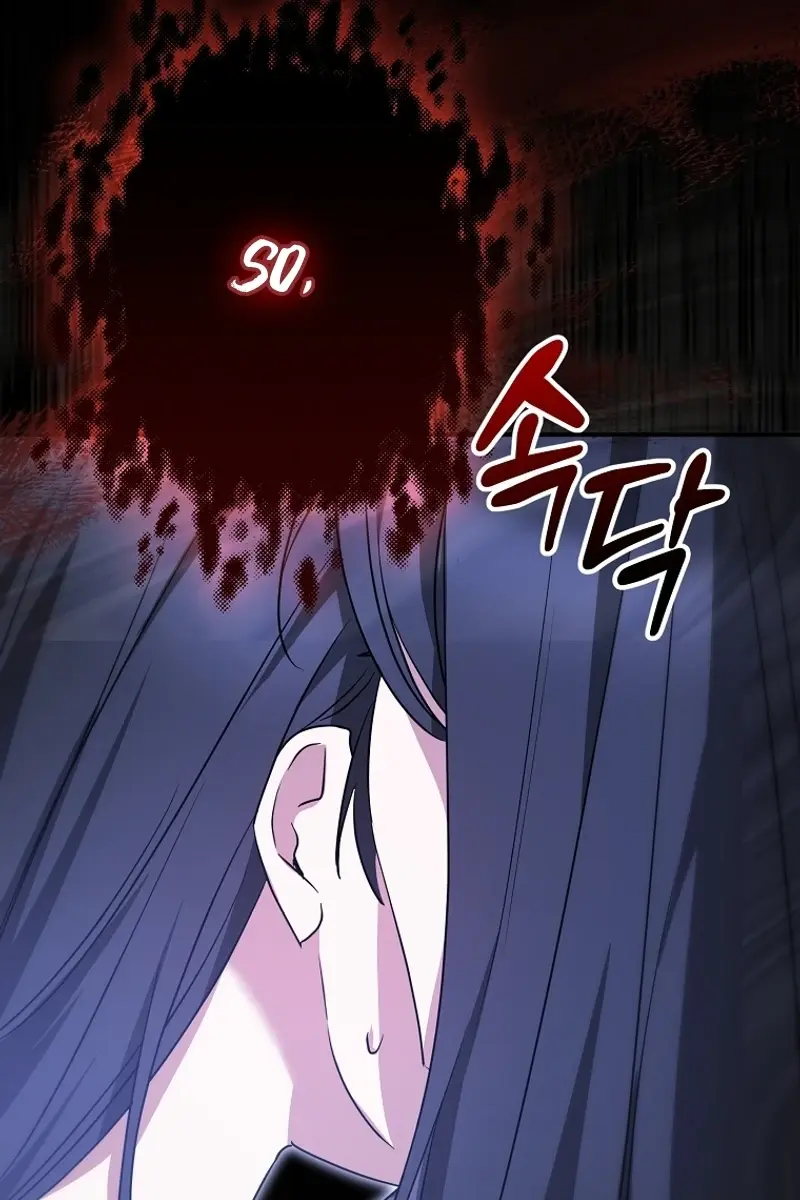 Stuck in Class With the Crazy Male Leads Chapter 2 Page 19
