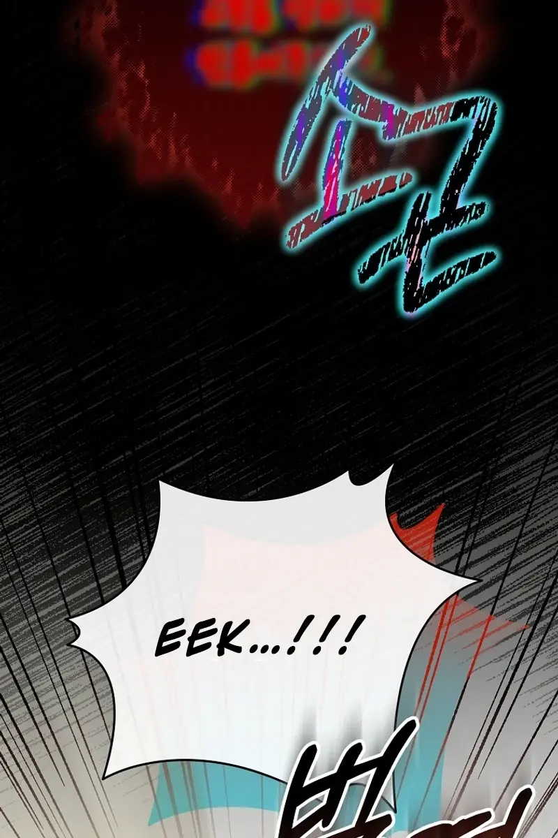 Stuck in Class With the Crazy Male Leads Chapter 2 Page 23