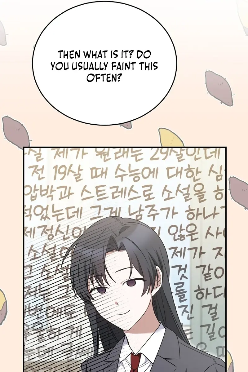 Stuck in Class With the Crazy Male Leads Chapter 2 Page 61