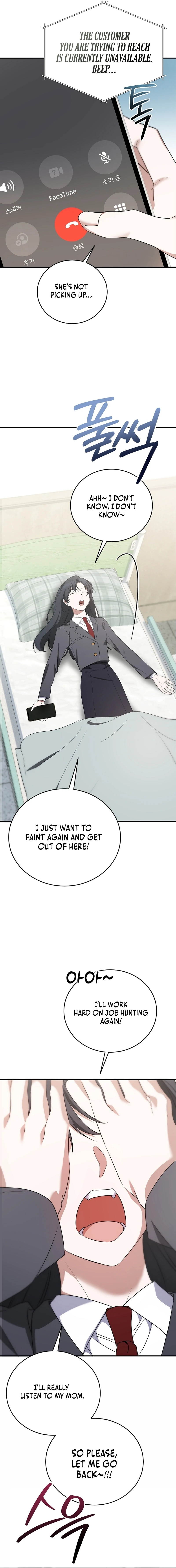 Stuck in Class With the Crazy Male Leads Chapter 2 Page 77