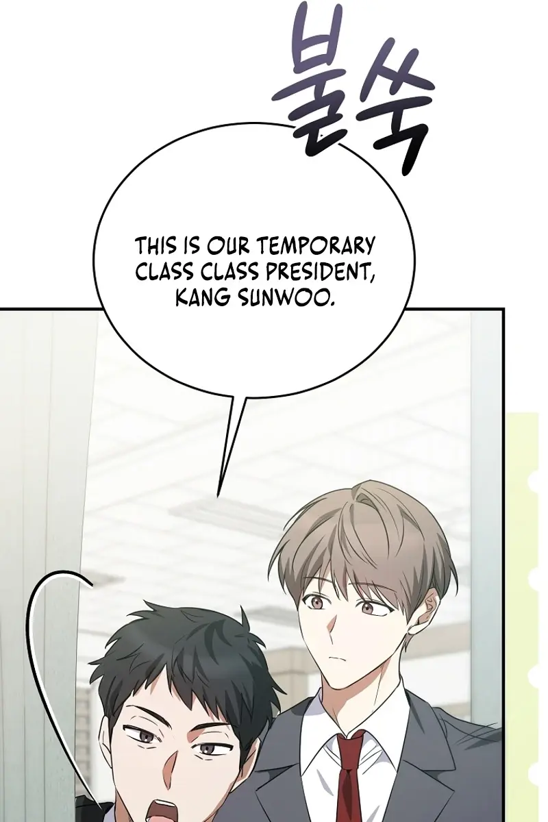 Stuck in Class With the Crazy Male Leads Chapter 2 Page 94