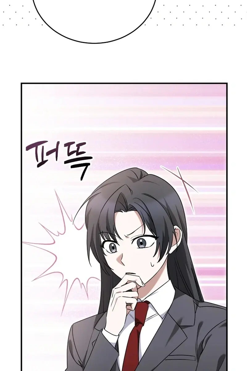 Stuck in Class With the Crazy Male Leads Chapter 5 Page 29