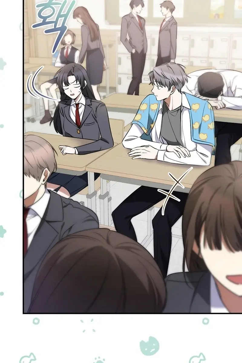 Stuck in Class With the Crazy Male Leads Chapter 5 Page 32