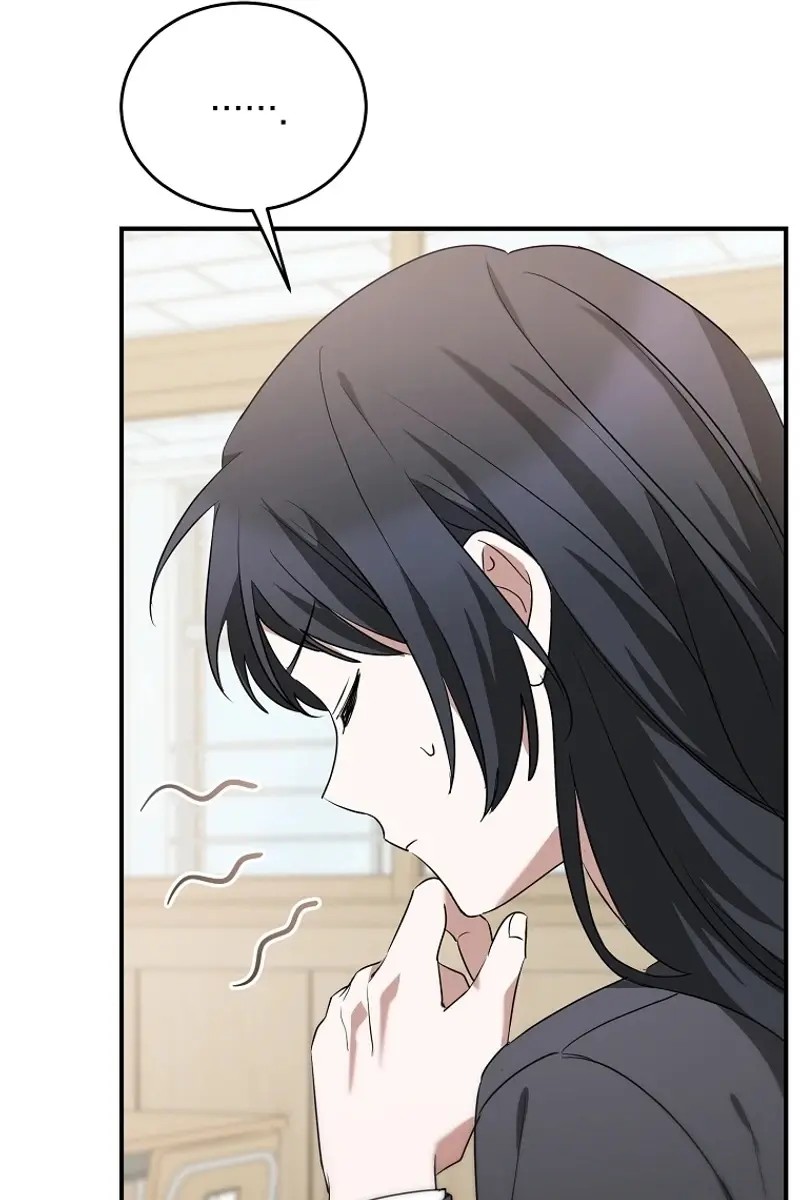 Stuck in Class With the Crazy Male Leads Chapter 5 Page 46