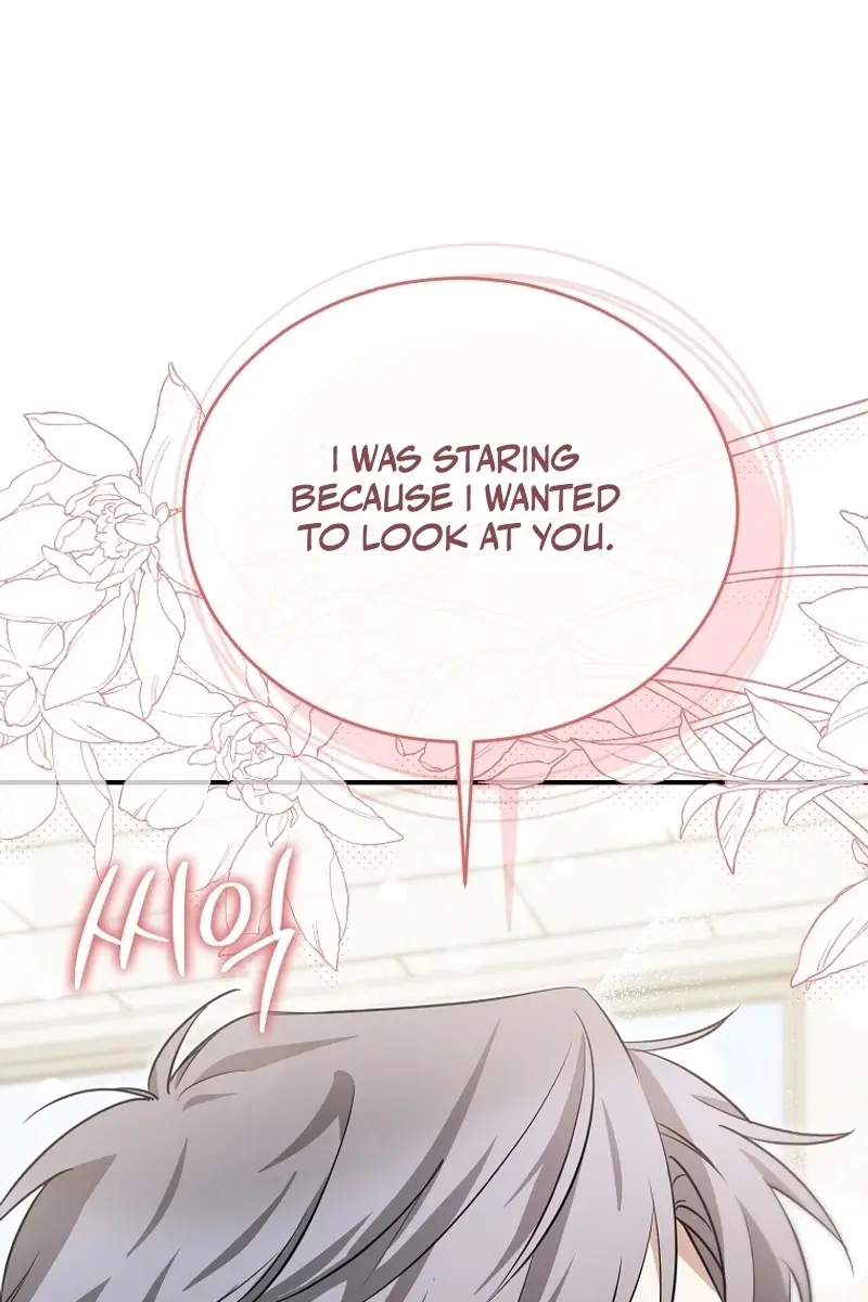 Stuck in Class With the Crazy Male Leads Chapter 5 Page 50