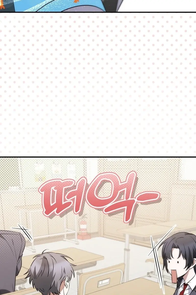 Stuck in Class With the Crazy Male Leads Chapter 5 Page 52