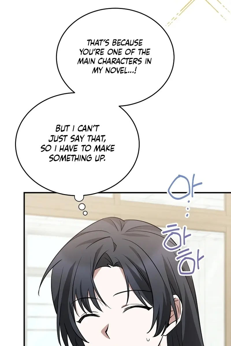 Stuck in Class With the Crazy Male Leads Chapter 5 Page 64