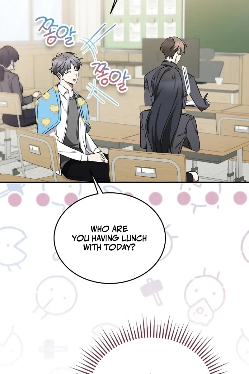 Stuck in Class With the Crazy Male Leads Chapter 5 Page 76