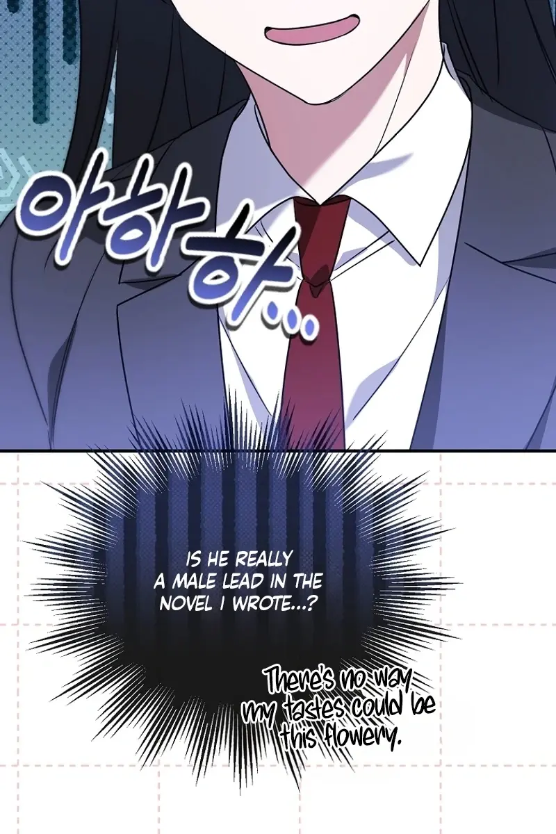 Stuck in Class With the Crazy Male Leads Chapter 5 Page 82
