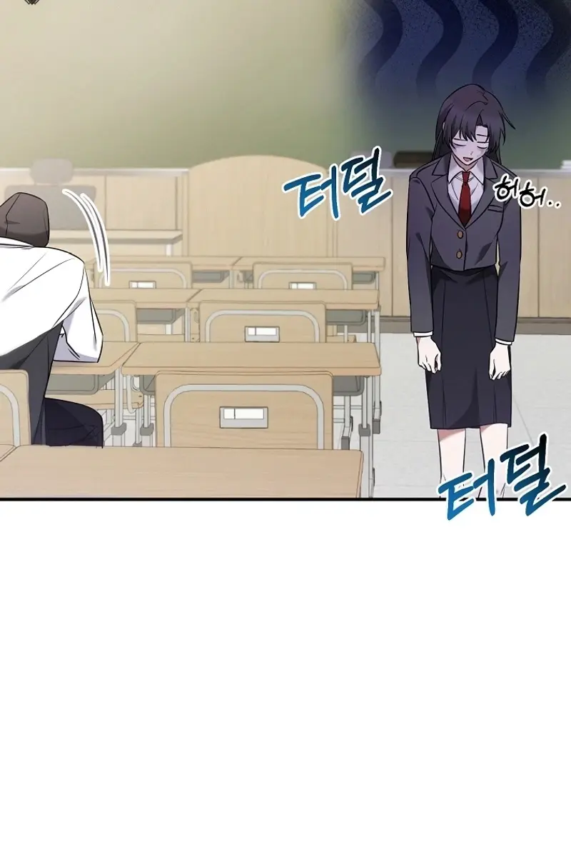 Stuck in Class With the Crazy Male Leads Chapter 5 Page 136