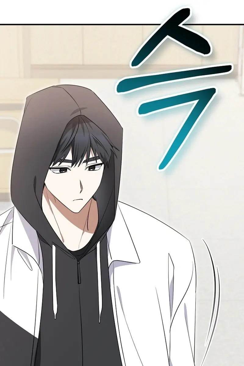 Stuck in Class With the Crazy Male Leads Chapter 5 Page 137