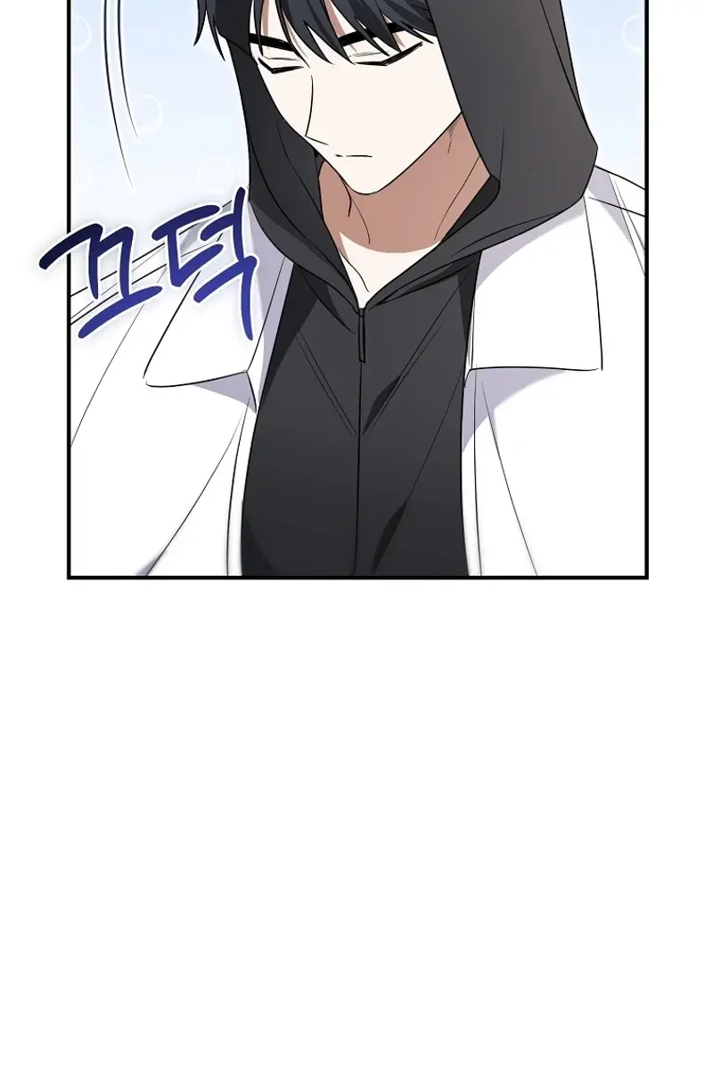 Stuck in Class With the Crazy Male Leads Chapter 5 Page 144
