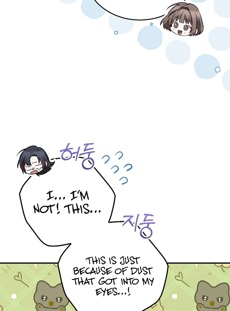 Stuck in Class With the Crazy Male Leads Chapter 9 Page 47