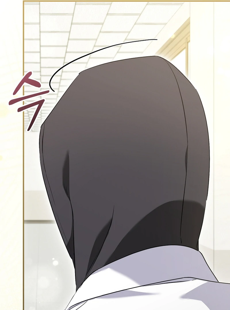 Stuck in Class With the Crazy Male Leads Chapter 9 Page 63