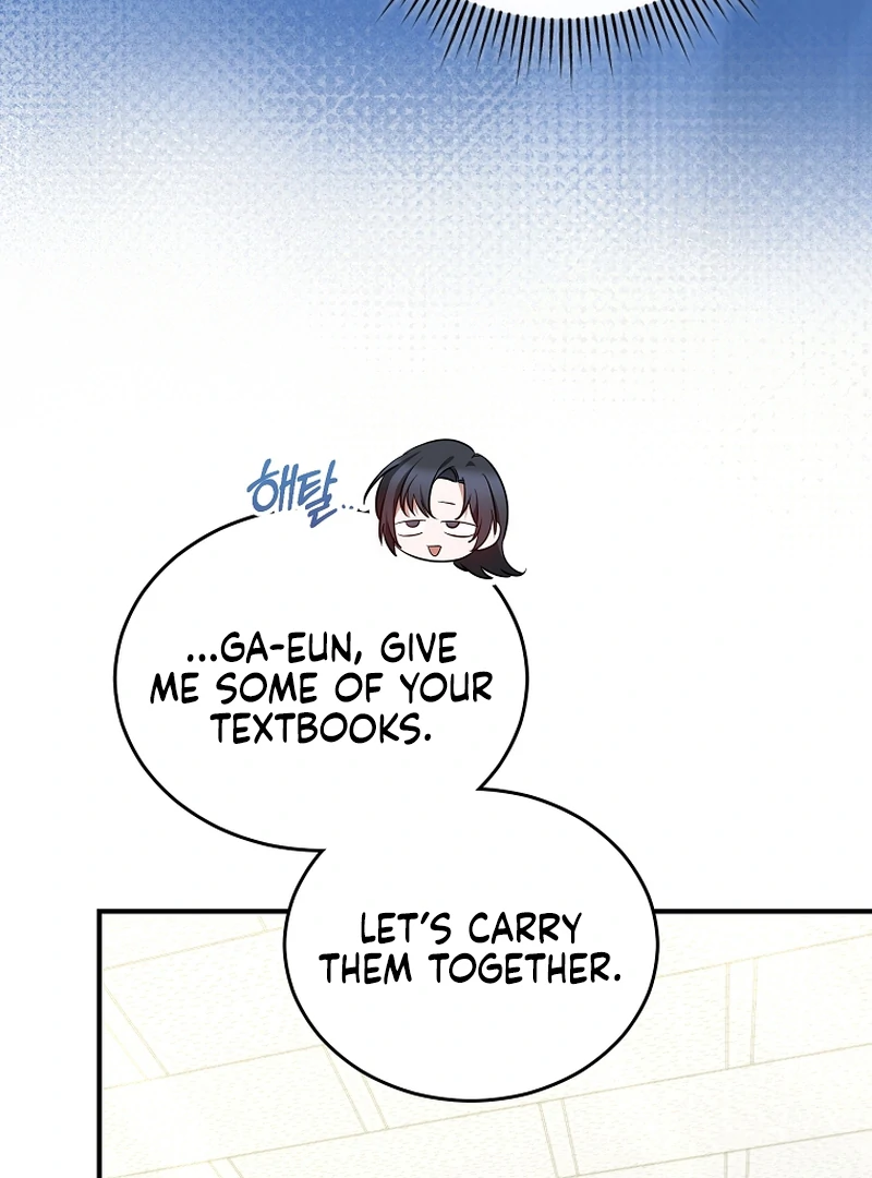 Stuck in Class With the Crazy Male Leads Chapter 9 Page 76