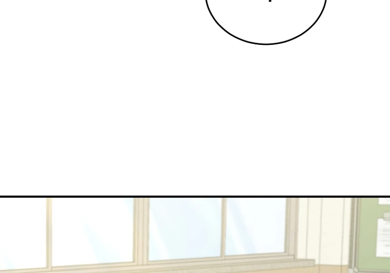 Stuck in Class With the Crazy Male Leads Chapter 9 Page 81