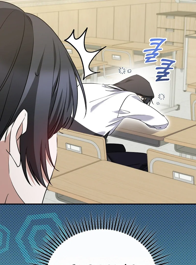 Stuck in Class With the Crazy Male Leads Chapter 9 Page 82