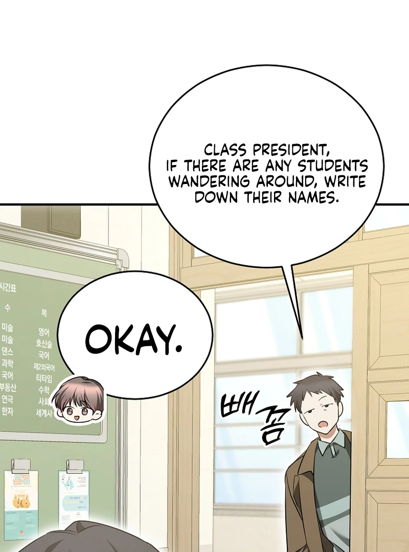 Stuck in Class With the Crazy Male Leads Chapter 9 Page 106