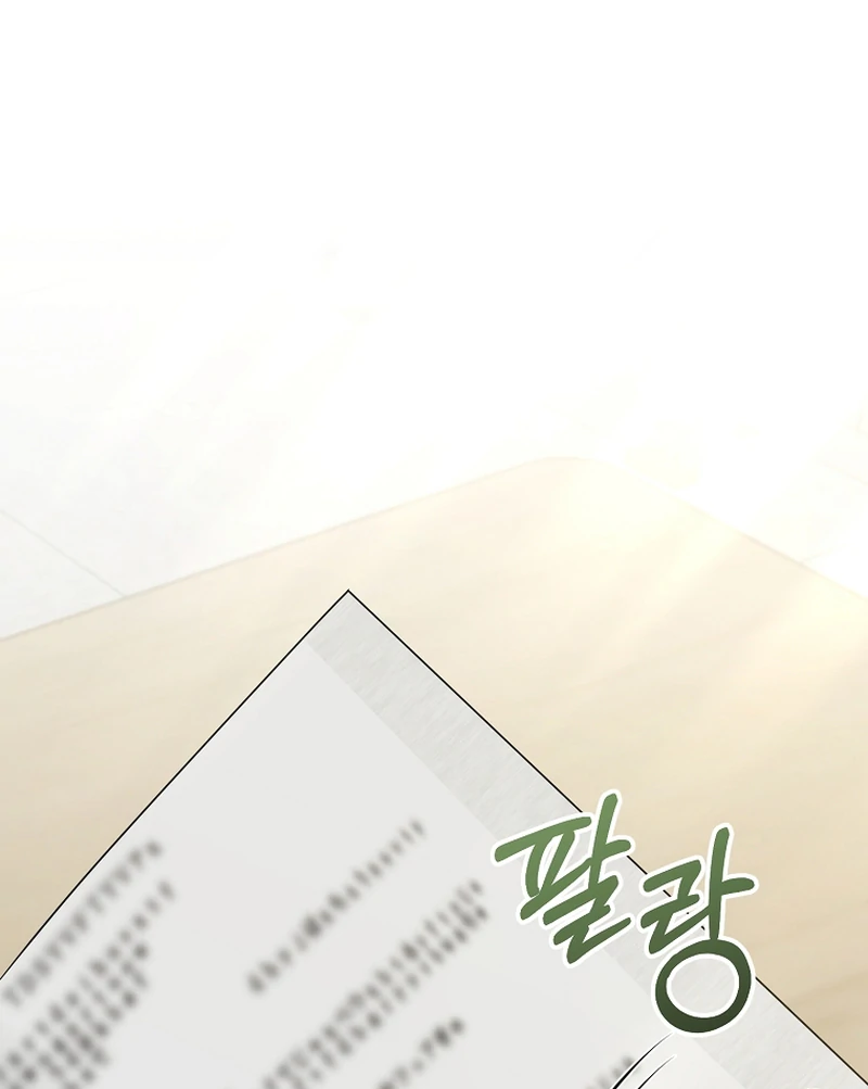Stuck in Class With the Crazy Male Leads Chapter 9 Page 118