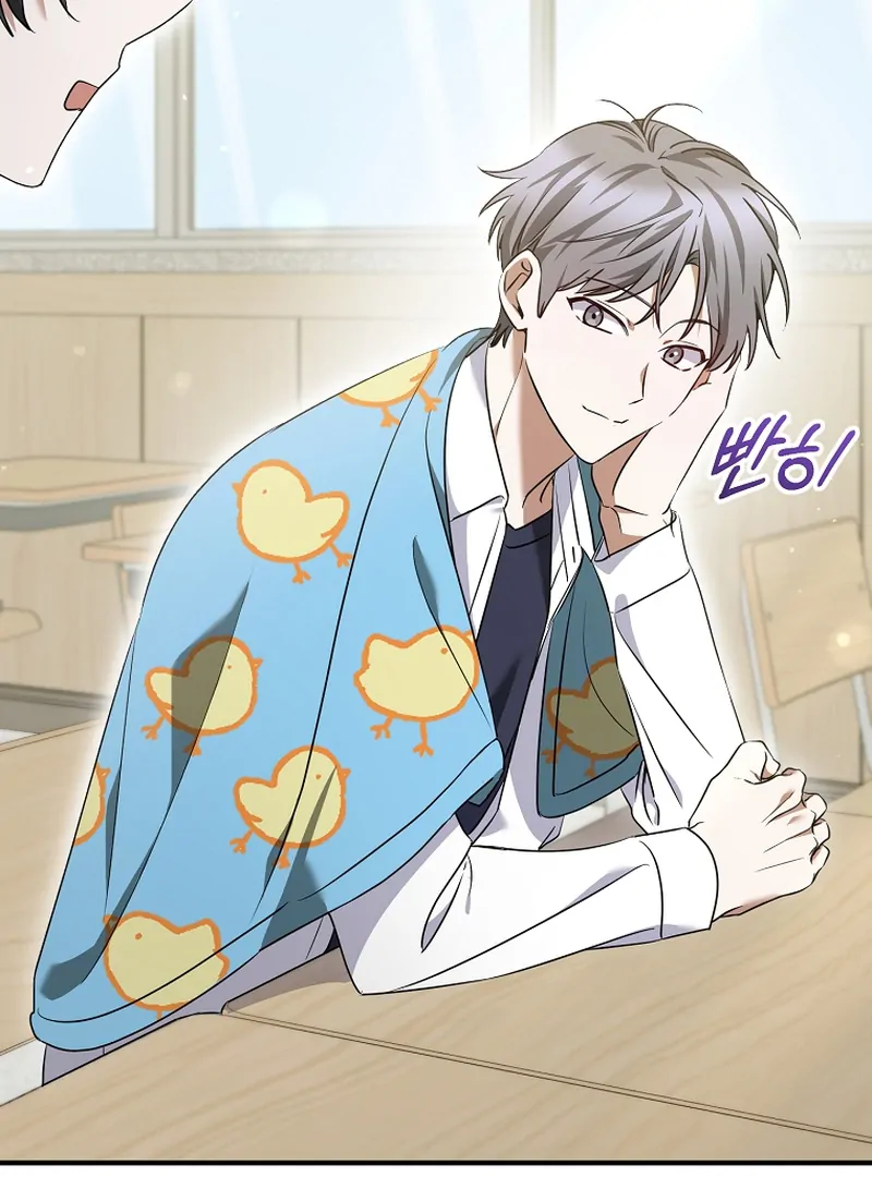 Stuck in Class With the Crazy Male Leads Chapter 9 Page 124