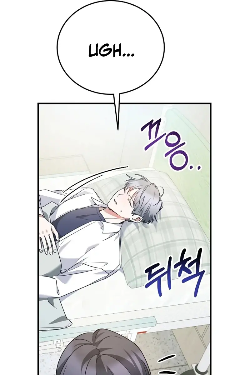 Stuck in Class With the Crazy Male Leads Chapter 16 Page 9