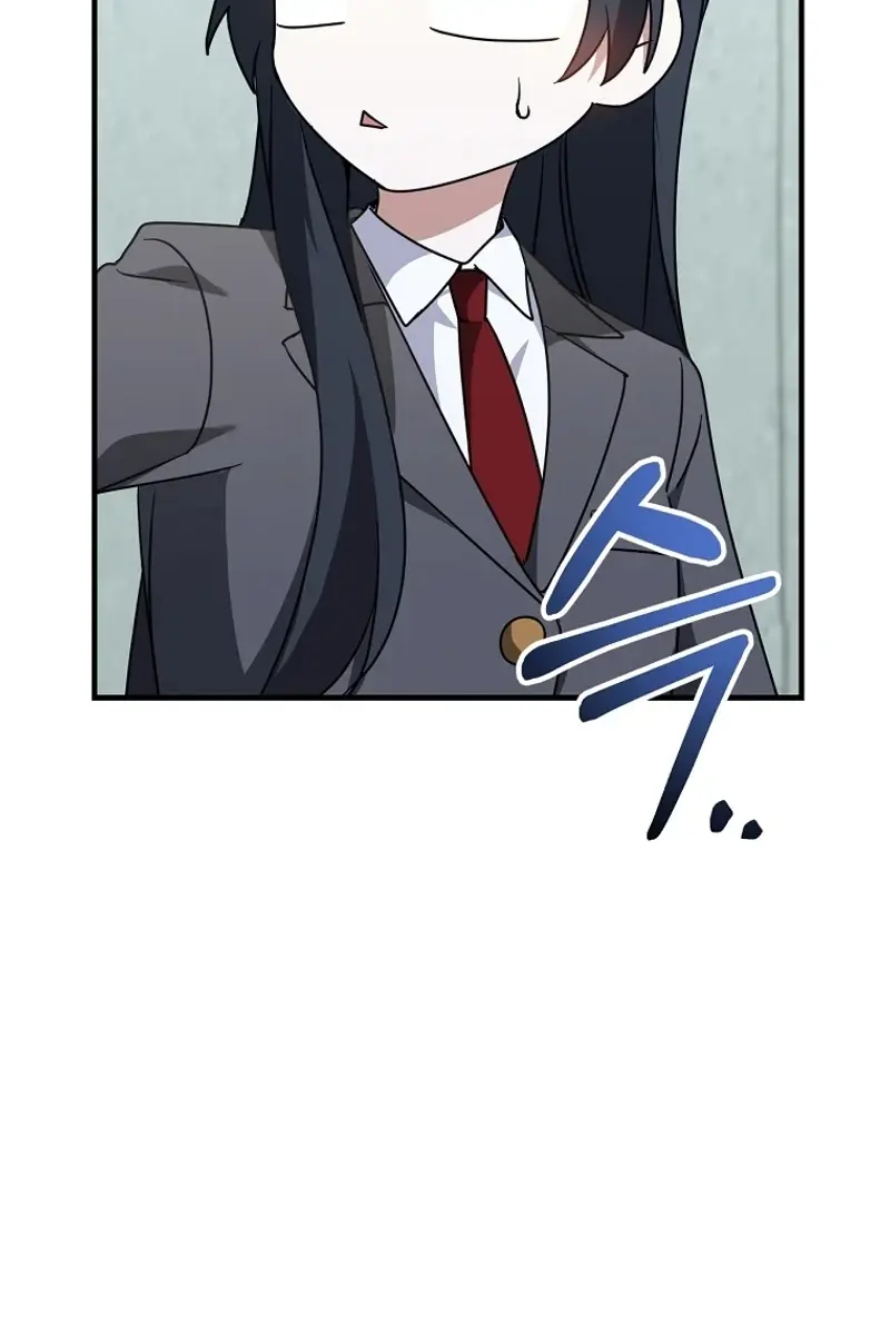 Stuck in Class With the Crazy Male Leads Chapter 16 Page 22