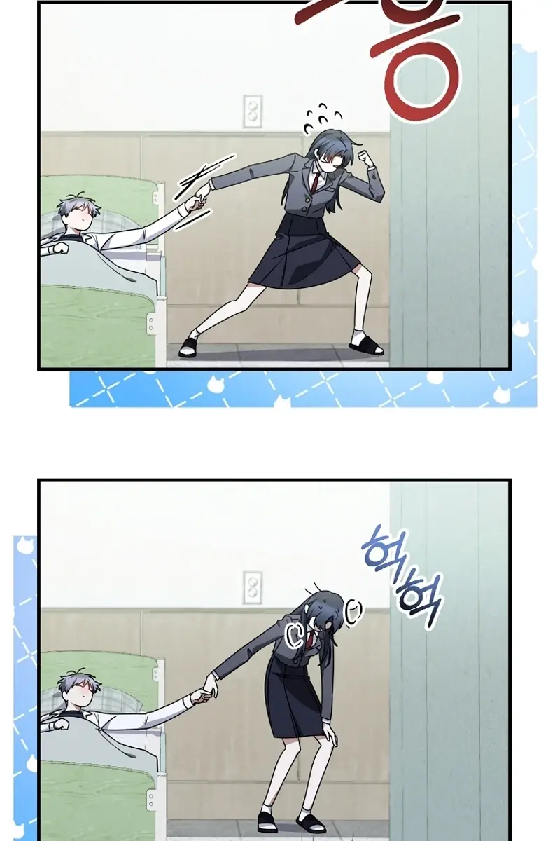 Stuck in Class With the Crazy Male Leads Chapter 16 Page 26