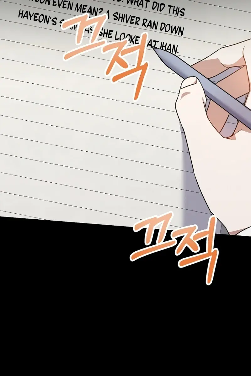 Stuck in Class With the Crazy Male Leads Chapter 16 Page 36