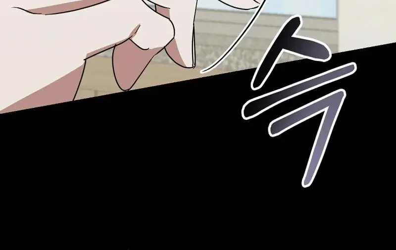 Stuck in Class With the Crazy Male Leads Chapter 16 Page 61
