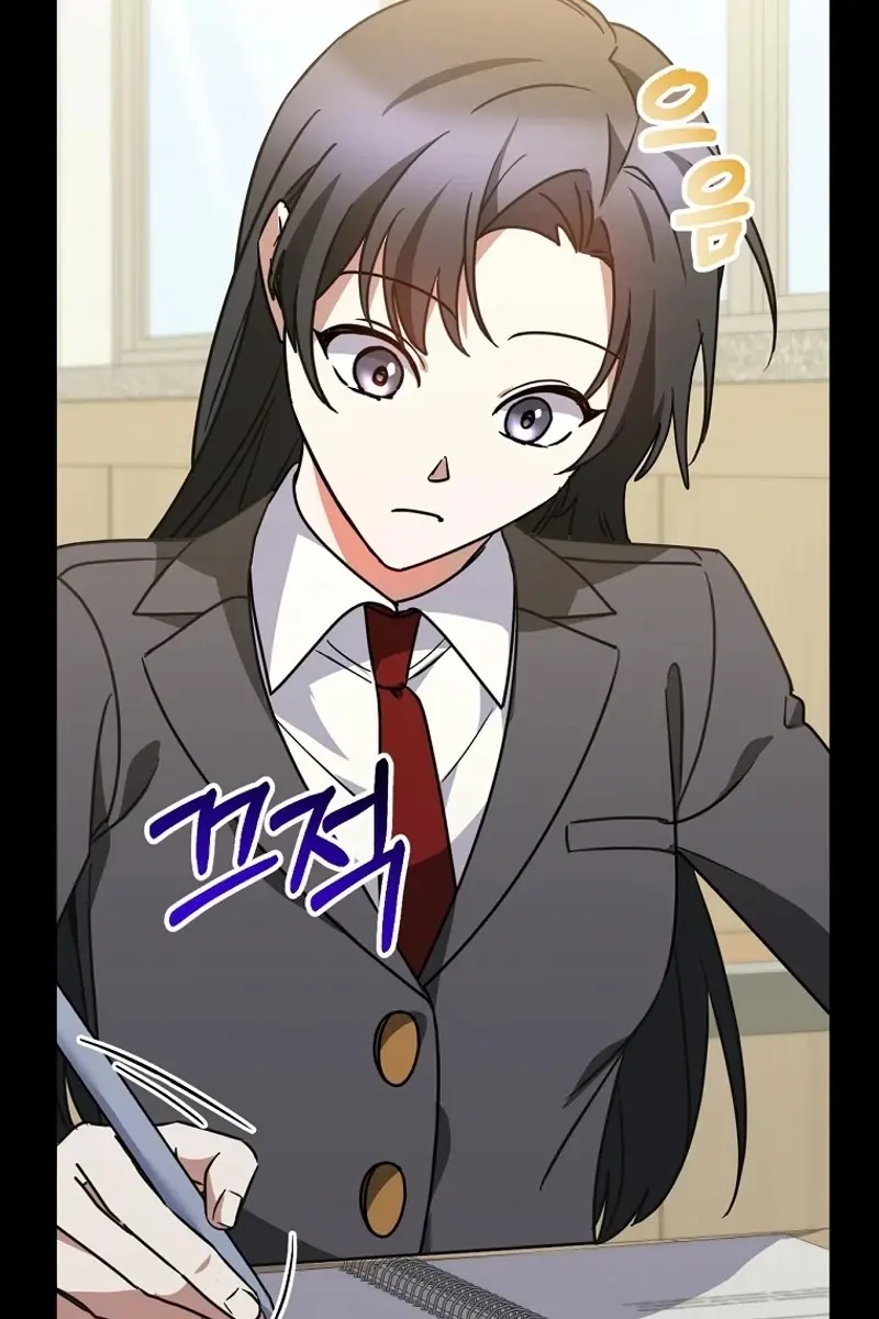Stuck in Class With the Crazy Male Leads Chapter 16 Page 63