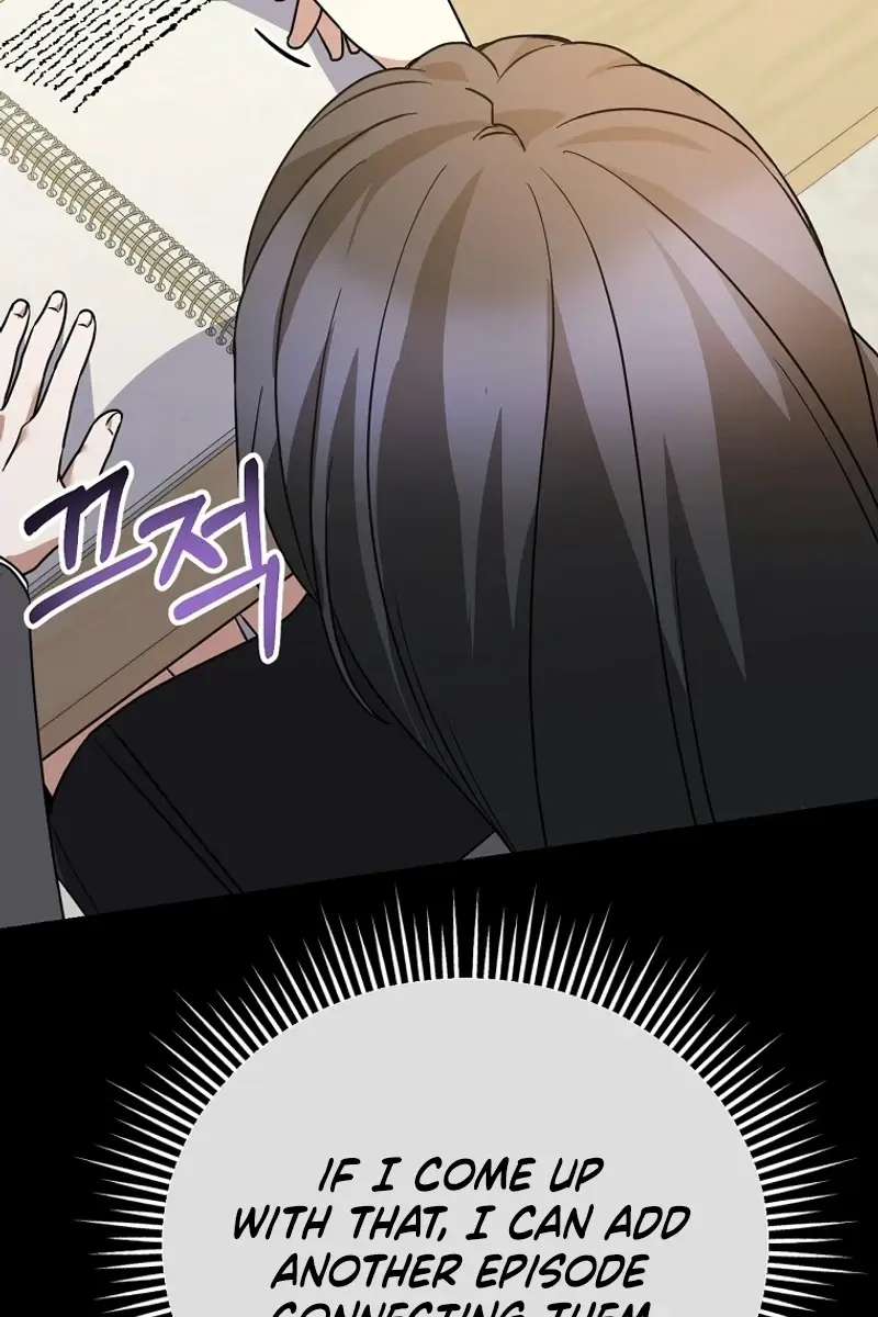 Stuck in Class With the Crazy Male Leads Chapter 16 Page 71