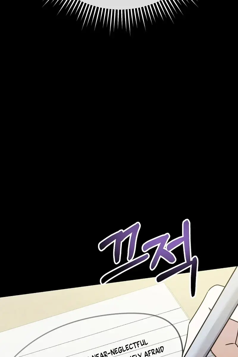 Stuck in Class With the Crazy Male Leads Chapter 16 Page 73