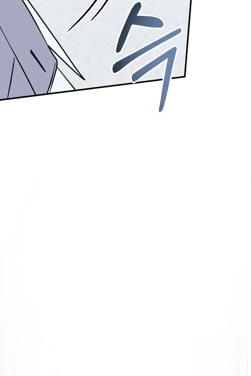 Stuck in Class With the Crazy Male Leads Chapter 16 Page 82