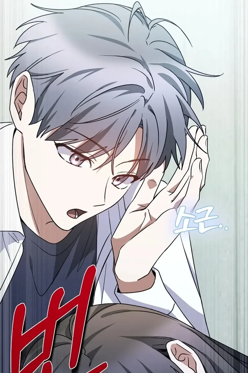 Stuck in Class With the Crazy Male Leads Chapter 16 Page 84