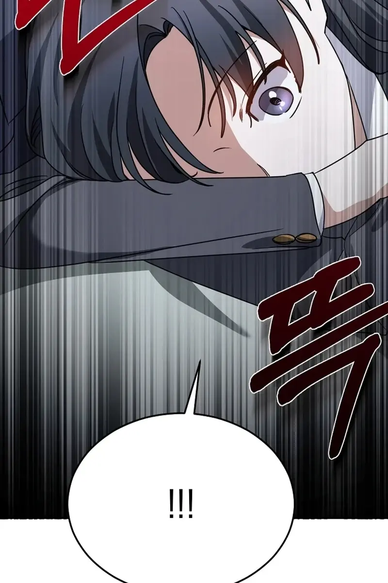 Stuck in Class With the Crazy Male Leads Chapter 16 Page 85