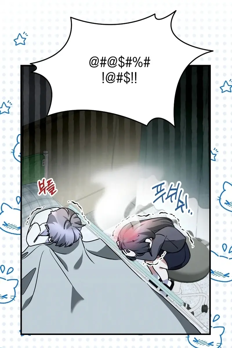 Stuck in Class With the Crazy Male Leads Chapter 16 Page 89