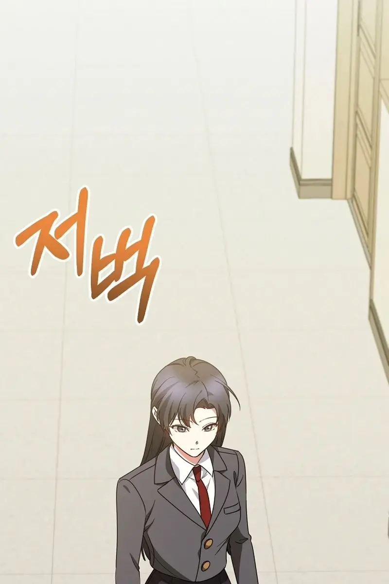 Stuck in Class With the Crazy Male Leads Chapter 16 Page 100