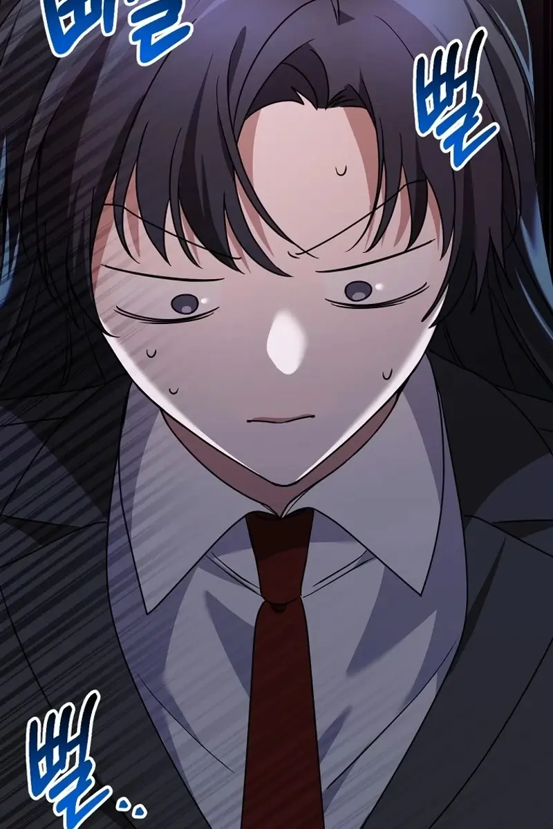 Stuck in Class With the Crazy Male Leads Chapter 16 Page 106