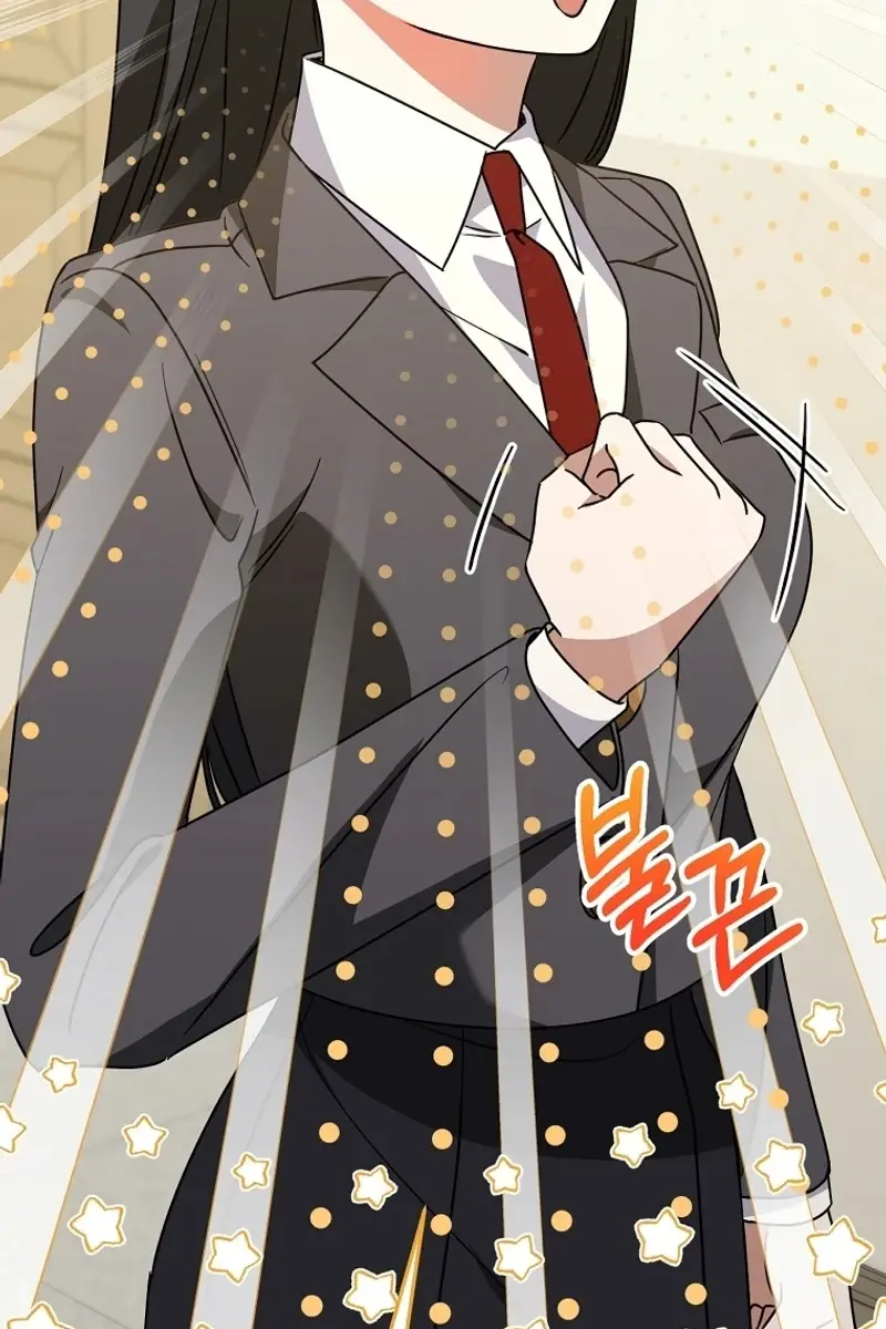 Stuck in Class With the Crazy Male Leads Chapter 16 Page 126